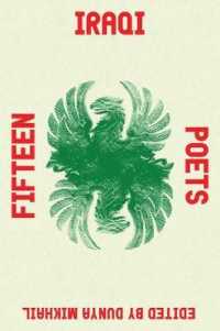 Fifteen Iraqi Poets (New Directions Poetry Pamphlets)