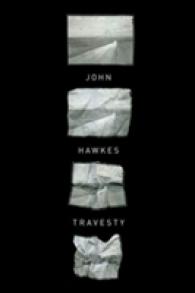 Travesty （Reissue）