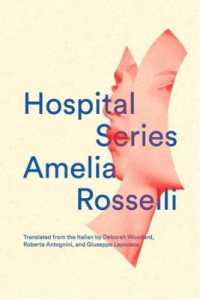 Hospital Series (New Directions Poetry Pamphlets)