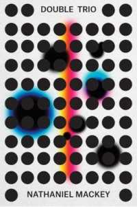 Double Trio: Tej Bet, So's Notice, Nerve Church : Limited Edition Box Set