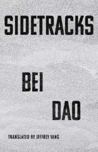Sidetracks