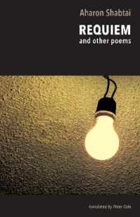 Requiem : & Other Poems