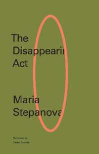 The Disappearing Act