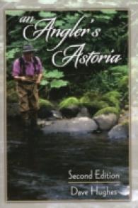 An Angler's Astoria （2ND）