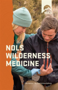 NOLS Wilderness Medicine （6TH）