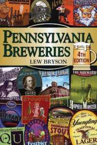 Pennsylvania Breweries （4TH）