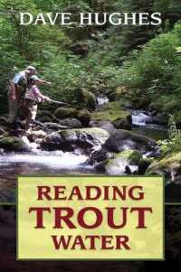 Reading Trout Water （2ND）