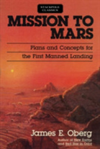 Mission to Mars : Plans and Concepts for the First Manned Landing (Stackpole Classics)