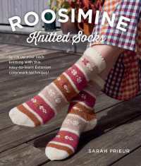 Roosimine Knitted Socks : Spice up your sock knitting with this easy-to-learn Estonian colorwork technique!