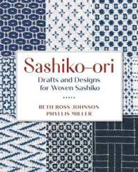 Sashiko-Ori: Drafts and Designs for Woven Sashiko