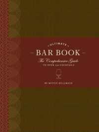 The Ultimate Bar Book: The Comprehensive Guide to over 1,000 Cocktails