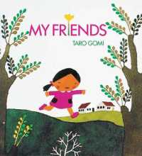 My Friends （Board Book）