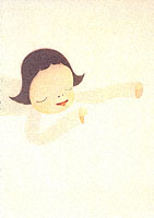 Princess of Snooze Journal : Yoshitomo Nara （JOU）