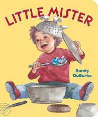 Little Mister （BRDBK）