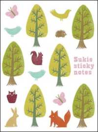 Sukie Sticky Notes （NPD）