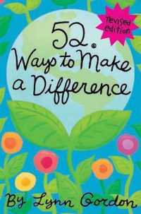 52 Ways to Make a Difference (52 Ways) （CRDS REV）