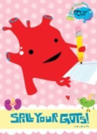 Spill Your Guts! Journal （JOU）