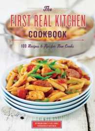 First Real Kitchen Coobook