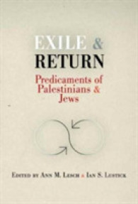 Exile and Return : Predicaments of Palestinians and Jews