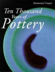 10,000 Years of Pottery （4TH）
