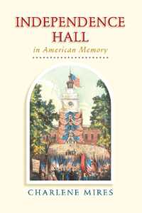 Independence Hall in American Memory