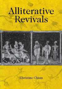 Alliterative Revivals (The Middle Ages Series)