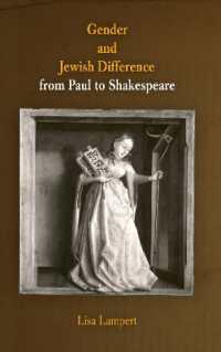 Gender and Jewish Difference from Paul to Shakespeare (The Middle Ages Series)