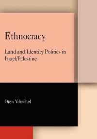 Ethnocracy : Land and Identity Politics in Israel/Palestine
