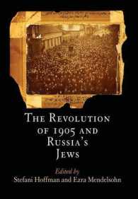 The Revolution of 1905 and Russia's Jews (Jewish Culture and Contexts)