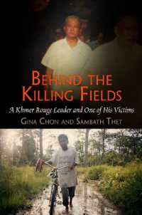 Behind the Killing Fields : A Khmer Rouge Leader and One of His Victims (Pennsylvania Studies in Human Rights)