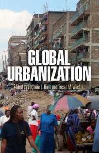 グローバルな都市化<br>Global Urbanization (The City in the Twenty-first Century)