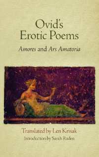 Ovid's Erotic Poems : 'Amores' and 'Ars Amatoria'