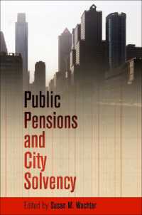 Public Pensions and City Solvency (The City in the Twenty-first Century)