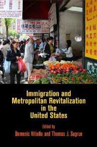Immigration and Metropolitan Revitalization in the United States (The City in the Twenty-first Century)