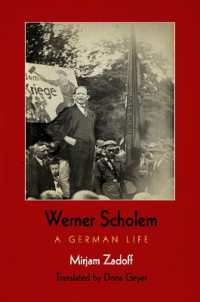 Werner Scholem : A German Life (Jewish Culture and Contexts)