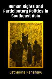 Human Rights and Participatory Politics in Southeast Asia (Pennsylvania Studies in Human Rights)