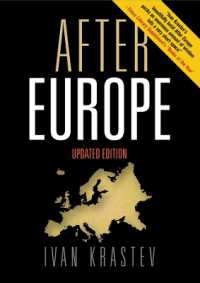 After Europe （Updated）