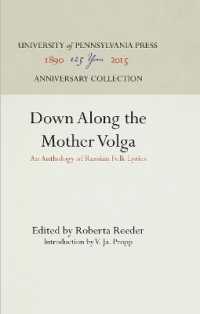 Down Along the Mother Volga : An Anthology of Russian Folk Lyrics (Anniversary Collection)