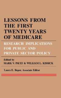 Lessons from the First Twenty Years of Medicare : Research Implications for Public and Private Sector Policy
