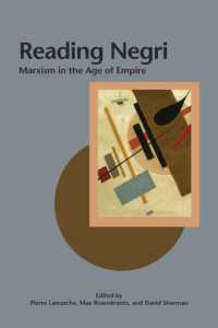 ネグリを読む<br>Reading Negri : Marxism in the Age of Empire (Creative Marxism)