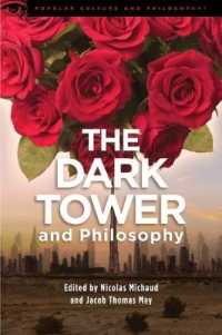 The Dark Tower and Philosophy (Popular Culture and Philosophy)