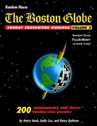 The Boston Globe Sunday Crossword Omnibus, Volume 2 (The Boston Globe)