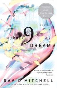 『ナンバー９ドリーム』（原書）<br>Number9Dream : A Novel