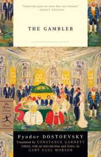 The Gambler (Modern Library Classics")