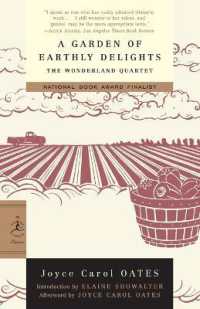 A Garden of Earthly Delights (Wonderland Quartet") 〈1〉