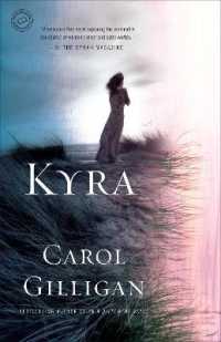 Kyra : A Novel