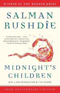サルマン・ラシュディ『真夜中の子供たち』（原書）<br>Midnight's Children : A Novel (Modern Library 100 Best Novels)