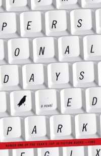 Personal Days