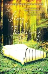 The Story of Forgetting （Reprint）