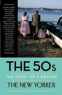 The 50s: The Story of a Decade (New Yorker: The Story of a Decade)